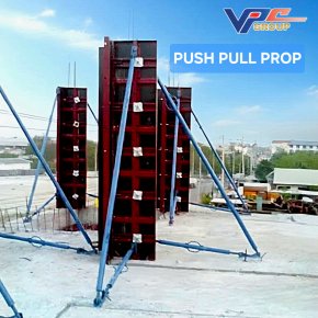 เสาดึงดัน Push-Pull Prop
