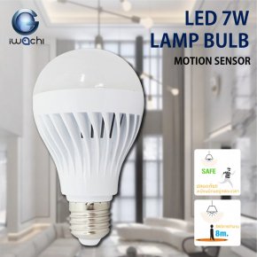 หลอด LED BULB IWC Motion sensor 7W