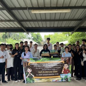 Grand Organic ต้อนรับคณะครู บุคลากร และนักเรียน นักศึกษา จากวิทยาลัยเกษตรและเทคโนโลยีชัยนาท ศึกษาดูงานด้านการเป็นผู้ประกอบการอาชีวศึกษา