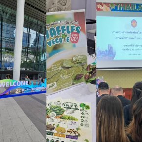 Grand Organic to Exhibit at CISMEF 2026 in Guangzhou, China