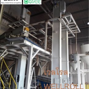 กระพ้อ(Bucket elevator)