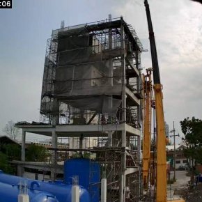 โครงการก่อสร้างอาคารสนับสนุนระบบยังชีพสัตว์น้ำ มหาวิทยาลัยบูรพา