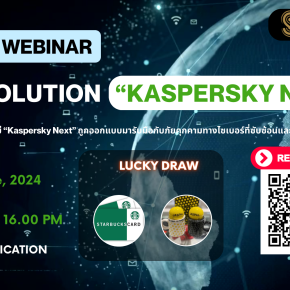 SECAREGOLD - Webinar Online l June 2024 | New Solution KASPERSKY NEXT ; June 25, 2024