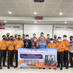 การควบคุมรถฟอร์คลิฟท์อย่างถูกต้อง และปลอดภัย และการบำรุงรักษารถฟอร์คลิฟท์เบื้องต้น