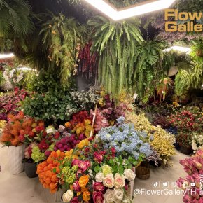 FlowerGallery