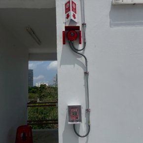 ระบบสัญญาณแจ้งเหตุเพลิงไหม้