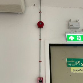ติดตั้งระบบสัญญาณแจ้งเหตุเพลิงไหม้