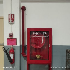 Fire Protection