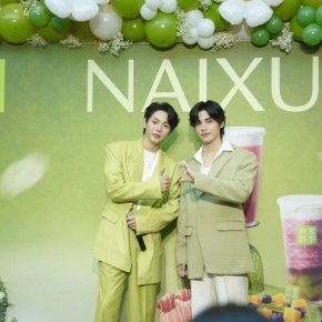 อัพ-ภูมิ ร่วมเสิร์ฟความหวานเมนูเครื่องดื่มกับ NAIXUE 