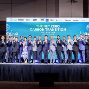 The Nova Symposium งานดีต่อใจ เปิดโลกกว้างด้าน The Net-zero Carbon Transitionความท้าทายในการใช้พลังงานทางเลือก