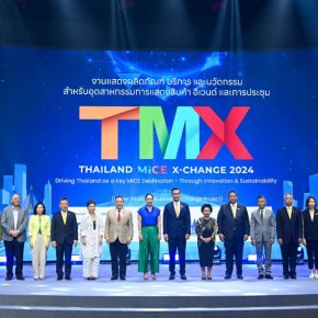 ปิดฉากอย่างสวยงาม TMX 2024 งานรวมซัพพลายเชน ธุรกิจการจัดงานแสดงสินค้าทุกสาขา ตลอด 2 วัน Business Matching คาดเงินสะพัดไม่ต่ำกว่า 400 ล้านบาท