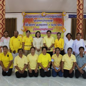 พิธีเจริญพระพุทธมนต์ เพื่อความเป็นสิริมงคลแก่ปวงชนชาวไทยทุกหมู่เหล่า เนื่องในวันชาติ 5 ธันวาคม 2563