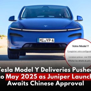 การเปิดตัว " Tesla Model Y Juniper " พฤษภาคมนี้มาแน่ไหม ? 