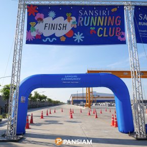 SANSIRI RUNNING CLUB ZERO DROPOUT