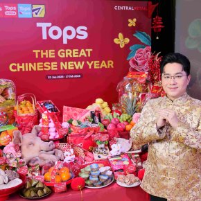 ท็อปส์ ในเครือเซ็นทรัล รีเทล ปลุกความเฮงรับตรุษจีน 69 ในแคมเปญ THE GREAT CHINESE NEW YEAR 2026 