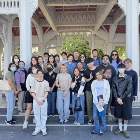 บริษัท ไทยเจียระไน ได้ปล่อยปลาประจำวันที่ 10 มกราคม 2569