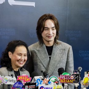 CHANGE2561 2026 年作品阵容发布会