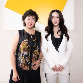 สัมภาษณ์บุคคลหน้าปก คุณอภินรา ศรีกาญจนา  ผู้บริหาร U Drink I Drive 