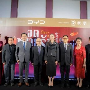 【พิธีเปิดตัวรอบปฐมทัศน์ภาพยนตร์ "จดหมายรักถึงอาม่า"】เมื่อวันที่ 21 กรกฎาคม พ.ศ.2569