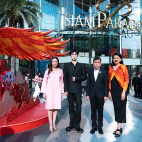 Siam Paragon A Prosperous Chinese New Year 2026