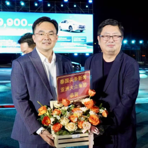 【CEO คุณจางเฉิง เข้าร่วมงานเปิดตัวรถยนต์ใหม่ของ GAC และ BYD】