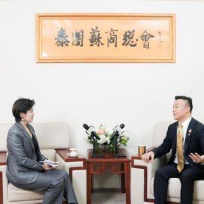 【《@ManGu曼谷》杂志独家专访泰国苏商总会主席 陈柱先生】