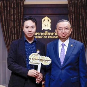 CEO ของกลุ่มได้รับเชิญเข้าร่วมงาน Money20/20 งานมหกรรมฟินเทคแห่งเอเชีย