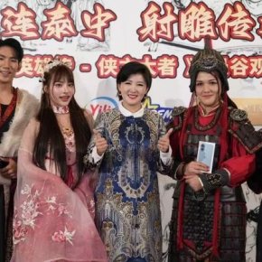 【กลุ่มเอเชียแมส ประเทศไทย และสื่อในเครือร่วมจัดงานชมภาพยนตร์ มังกรหยก: จอมยุทธ์ผู้ยิ่งใหญ่ ในประเทศไทย】