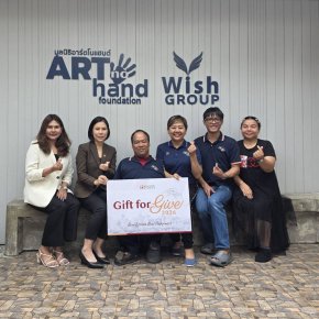  เปิดบ้านต้อนรับ บริษัท เดอะ บางกอก เรซิเดนซ์ 88 จำกัด