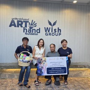 ขอขอบคุณ 'Bronze Siam Group '  หนุนกองทุนศิลปินพิการฯ