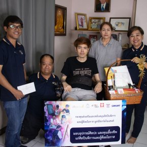 ลงพื้นที่เยี่ยมศิลปิน "ป็อป กฤชติณท์"