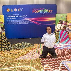 มูลนิธิอาร์ตโนแฮนด์  ร่วมงาน "พลังแห่งศิลป์ The Power of Art "
