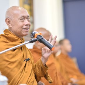 มูลนิธิอาร์ตโนแฮนด์ จัดกิจกรรมบรรยายธรรมส่งท้ายปี 2568