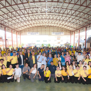 ภาพบรรยากาศ Pay It Forward ยิ่งให้ยิ่งสุขใจ