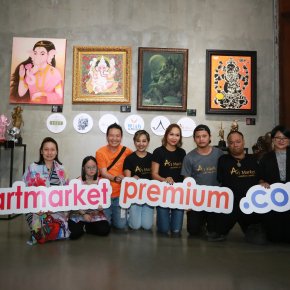 เปิดตัว เว็บไซต์ ArtMarketPremium.com