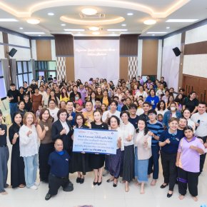 ประมวลภาพกิจกรรม Pay It Forward ยิ่งให้ยิ่งสุขใจ ปีที่ 8