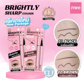 Recommend the legendary eyeliner, my number one favorite