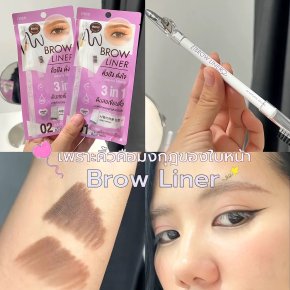 Pencil label, wooden pencil model(copy)