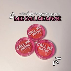 A very cute powder blush.