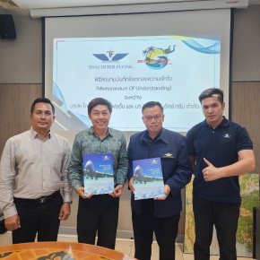 Thai Inter Flying Memorandum of Understanding with SKY EXTREME