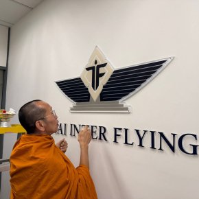 Thai Inter Flying's annual merit-making ceremony at its head office, C.P. Tower North Park, on February 23, 2026