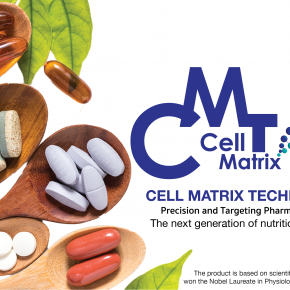 Introduction "CELL MATRIX" Technology