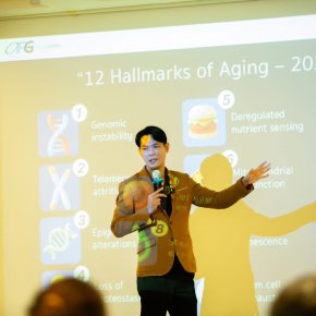 ดร.ภก. ยอดชาย ตั้งใจดีบริสุทธิ์ และ ดร.กำพล ภูผาวัฒนากิจ ร่วมงานสัมมนา Longevity & Anti Aging แบรนด์ MaxxLife