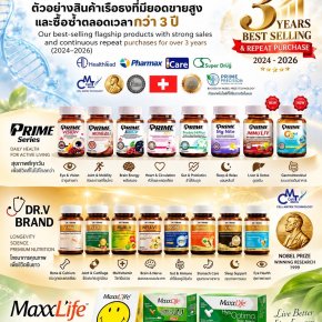FG GLOBAL | FLAGSHIP PRODUCTS