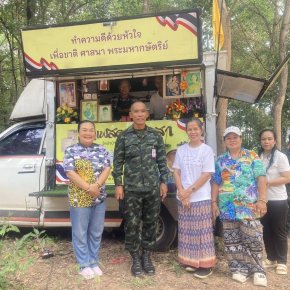 มูลนิธิพุทธภูมิธรรม ช่วยค่าซ่อมบำรุงรักษาเปลี่ยนยางรถให้กับมูลนิธิเสียงธรรมเพื่อประชาชนฯ วัดป่าบ้านตาด เพื่อทำโรงทานน้ำชากาแฟ ขณะนี้รถคันดังกล่าว ได้ออกภารกิจตั้งโรงทานน้ำชากาแฟให้ทหารและประชาชนตามแนวชายแดน ณ สามเหลี่ยมมรกต จังหวัดอุบลราชธานี
