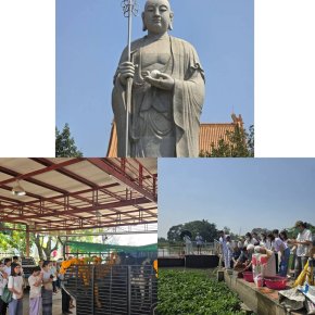 มูลนิธิพุทธภูมิธรรมและคณะบุญ เป็นตัวแทนทุกท่าน ถวายภัตตาหารเพลพระ และนั่งสมาธิภาวนา อธิษฐานจิตแผ่บุญไม่มีประมาณ ปล่อยปลา เต่า กบ หอย ไถ่ชีวิตแม่โคท้อง