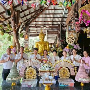 มหากฐิน68 วัดที่22 วัดป่าศรีวิลัย จ.สกลนคร