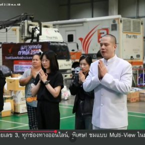 มูลนิธิพุทธภูมิธรรม x Thai PBS ผนึกกำลังช่วยมหาอุทกภัยใต้ 2568 ด้วยการช่วยจัดหารถบรรทุกส่งของช่วยน้ำท่วมภาคใต้