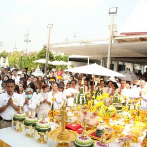 บุญสำเร็จแล้ว เริ่มปี 2569 เบิกฤกษ์เบิกชัยชีวิต พลังบุญหนุนแผ่นดิน วันที่ 18 มกราคม 2569