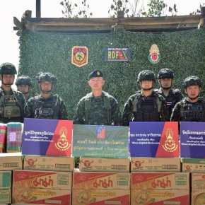 มูลนิธิพุทธภูมิธรรม ร่วมพลัง กองพลที่1 รักษาพระองค์ กองทัพบก ช่วยชายแดน 